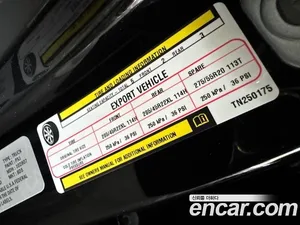 Dodge Ram Pick Up, 2026 — миниатюра 20