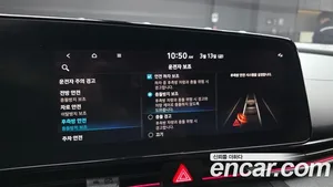 Hyundai Avante, 2021 — миниатюра 16