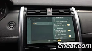 Land Rover Discovery, 2023 — миниатюра 16