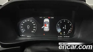 Volvo XC40, 2020 — миниатюра 8