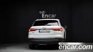Audi Q3, 2023 — миниатюра 4