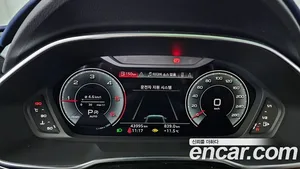 Audi Q3, 2023 — миниатюра 8