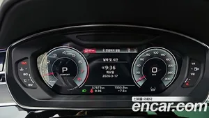 Audi A8, 2021 — миниатюра 8