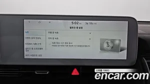 Hyundai Ioniq 5, 2021 — миниатюра 17