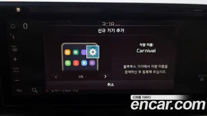 Kia Carnival, 2021 — миниатюра 16