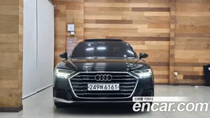 Audi A8, 2020 — миниатюра 3