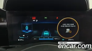 Hyundai Avante, 2020 — миниатюра 8