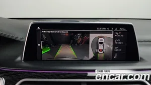 BMW 7-Series, 2022 — миниатюра 15