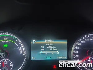 Hyundai Santa Fe, 2021 — миниатюра 12