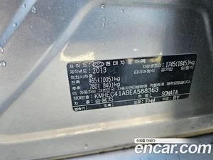Hyundai Sonata, 2013 — миниатюра 19