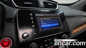 Honda Cr-v, 2017 — миниатюра 16