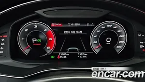 Audi S6, 2023 — миниатюра 8