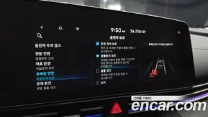 Hyundai Avante, 2020 — миниатюра 15
