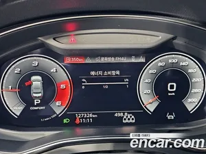Audi A6, 2021 — миниатюра 7