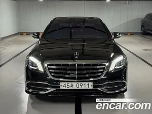 Mercedes-Benz S-Class, 2015 — миниатюра 3
