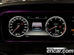 Mercedes-Benz S-Class, 2015 — миниатюра 8
