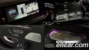 Mercedes-Benz S-Class, 2015 — миниатюра 13