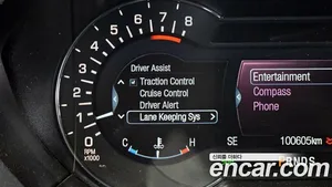 Lincoln MKZ, 2016 — миниатюра 16