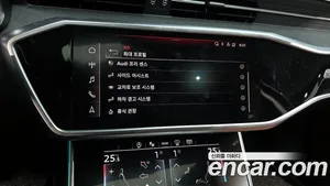 Audi A6, 2023 — миниатюра 16