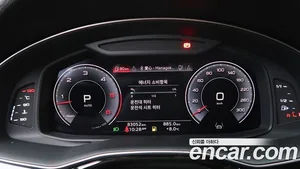 Audi Q7, 2021 — миниатюра 8