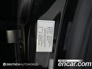 Lexus LS, 2021 — миниатюра 20