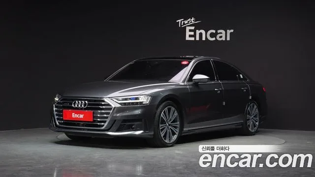 Audi A8, 2021 — фото автомобиля из Кореи