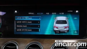 Mercedes-Benz E-Class, 2021 — миниатюра 16