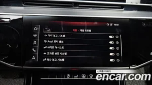 Audi A8, 2020 — миниатюра 16