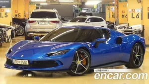 Ferrari 296, 2022 — миниатюра 3