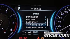 Hyundai Palisade, 2020 — миниатюра 15