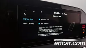 Hyundai Palisade, 2020 — миниатюра 16