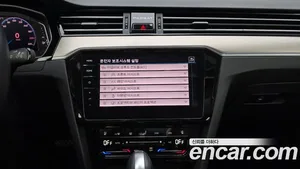 Volkswagen Passat, 2021 — миниатюра 13
