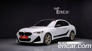 BMW 2-Series, 2023 — миниатюра 1