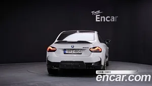 BMW 2-Series, 2023 — миниатюра 4