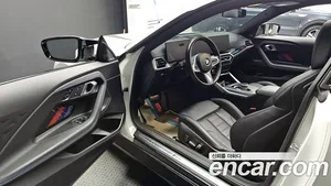 BMW 2-Series, 2023 — миниатюра 10