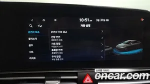 Hyundai Avante, 2020 — миниатюра 16