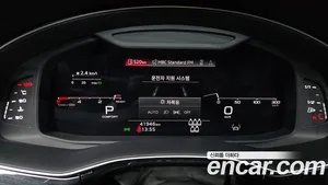 Audi Q7, 2021 — миниатюра 8