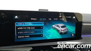Mercedes-Benz A-Class, 2022 — миниатюра 16