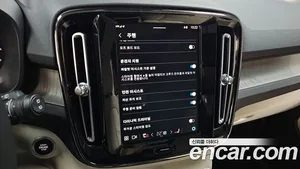 Volvo XC40, 2023 — миниатюра 16