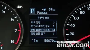 Kia Stonic, 2019 — миниатюра 15