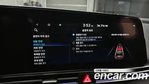 Hyundai Avante, 2021 — миниатюра 15