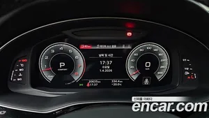 Audi Q7, 2022 — миниатюра 8