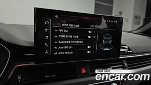 Audi A4, 2023 — миниатюра 16