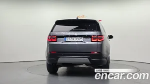 Land Rover Discovery Sport, 2022 — миниатюра 4