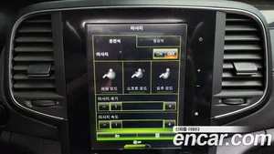 Renault SM6, 2019 — миниатюра 16