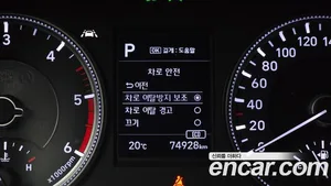 Hyundai Santa Fe, 2018 — миниатюра 16
