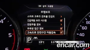 Kia Carnival, 2016 — миниатюра 16