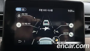 Renault XM3, 2023 — миниатюра 16