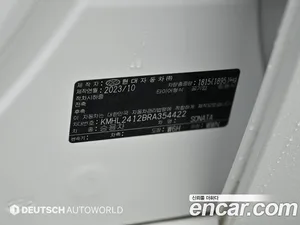 Hyundai Sonata, 2023 — миниатюра 20