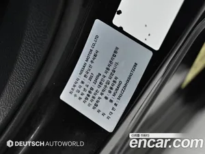 Nissan Murano, 2016 — миниатюра 20